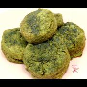 #matcha #Japanese #green #tea #easy #recipe#Yunomi #Japan #scones